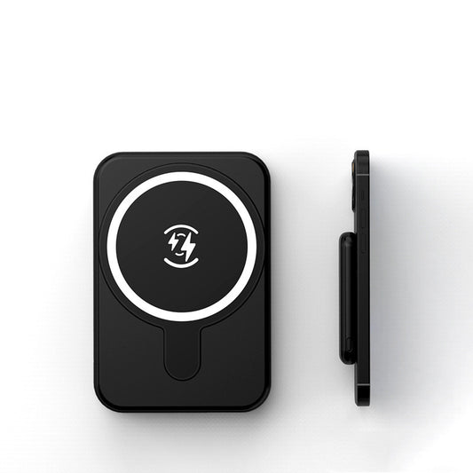 Mini Magnetic Wireless Power Bank (Black)