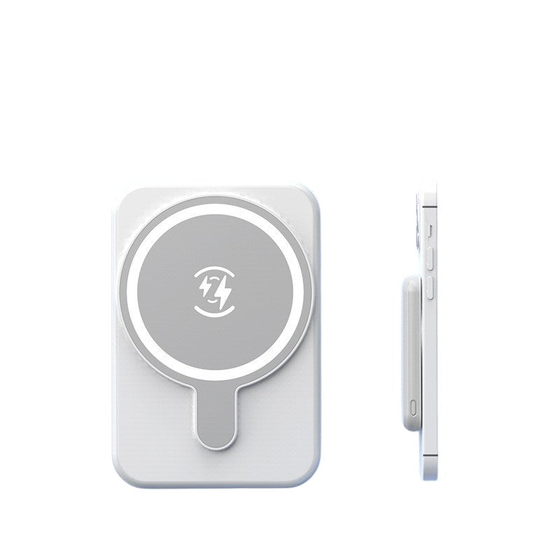 Mini Magnetic Wireless Power Bank (White)